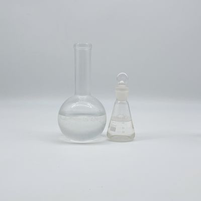 DMDAAC 表面活性物質 保存期間 12 ヶ月