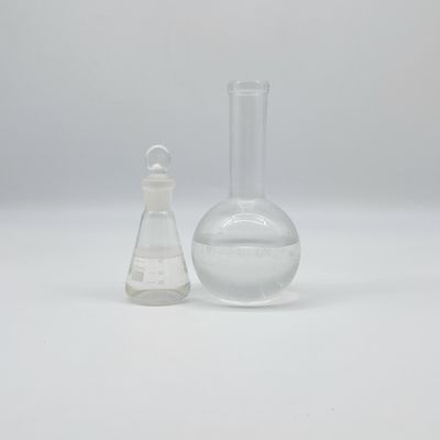 DMDAAC 表面活性剤 保存期間 12 ヶ月 軽い臭い