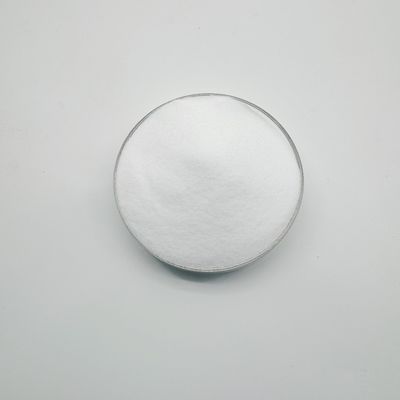 リン酸粉 無水 Einecs 200-662-2 種類 モノヒドレート 50 Ppm マックス 鉄