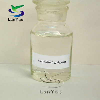 活性化漂白剤 化学色消化剤 CAS 55295-98-2 清潔な廃水