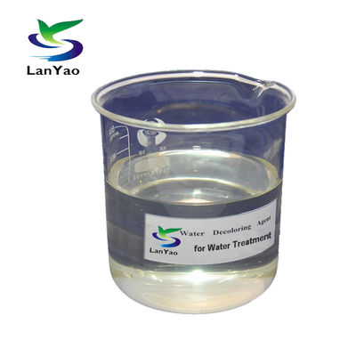 ISO 50% 水色消化剤 液体水浄化化学品工場