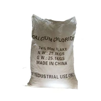 CAS 10043-52-4 MSDS SGS 証明で提出された乾燥剤油のための塩化カルシウムの粉