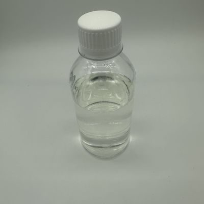 塩基性無色液体腐食およびボイラー水処理のためのスケール阻害剤