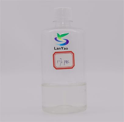 PAC 工業用水処理用高純度溶液 凝固剤ポリアルミニウムクロリド cas 1327 41 9