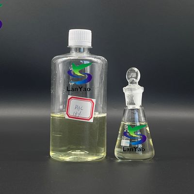 水処理 PAC ポリアルミニウム塩化物 産業廃棄物の処理効率を向上させる