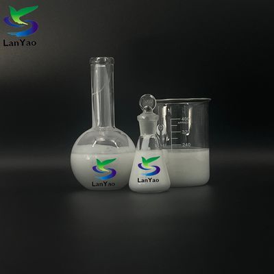 薬剤 発泡剤 高濃度/純度のあるミルクホワイト