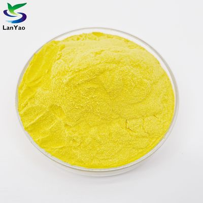 産業用用水処理用化学物質 工業用用用水処理用化学物質 ポリアルミウム塩化物