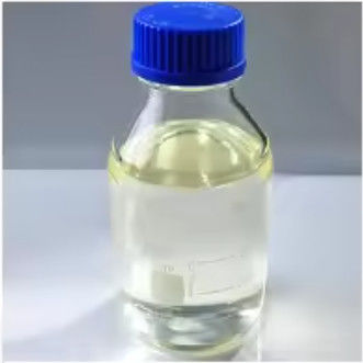 ローラミン酸化物 高級洗浄剤原材料