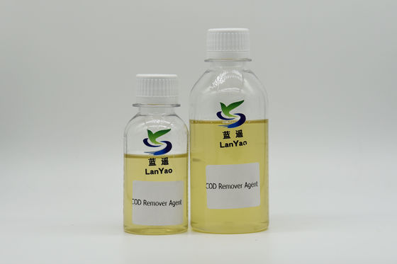 低価格 工場 供給 トード 除去剤 廃棄物 脱色剤 CAS 55295-98-2