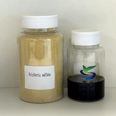 [Fe2 (SO4) 3] 鉄硫酸 水処理用 無臭 0.4% 水に溶けない