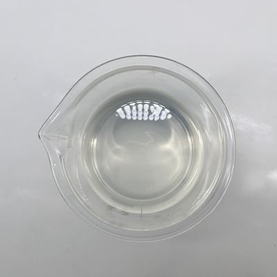高純度 繊維廃棄物 脱色 同義語 脱色剤 純度 ≥50%