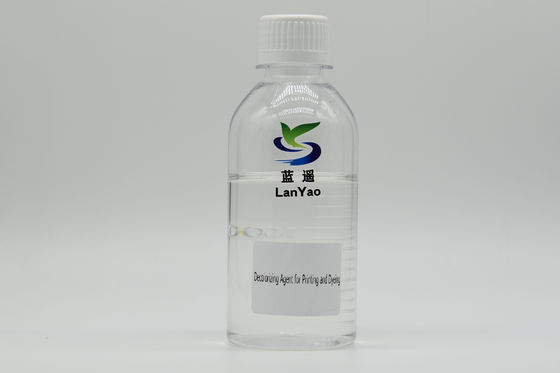 脱色化学品 固体含有量≥50% 1-2%の重量処理に推奨