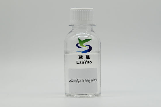 形式 液体水処理 脱色 産業用脱色用のためのPH値7-9