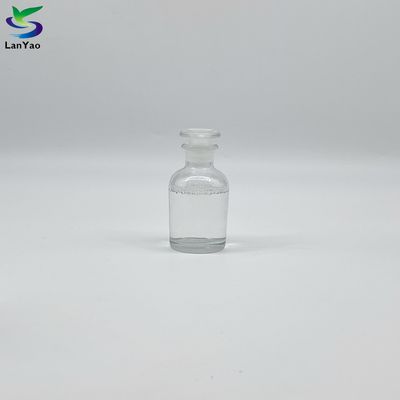 DMDAAC 表面活性物質 保存期間 12 ヶ月
