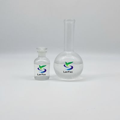 軽臭性表面活性剤,無毒性,CAS番号 87435-55-0