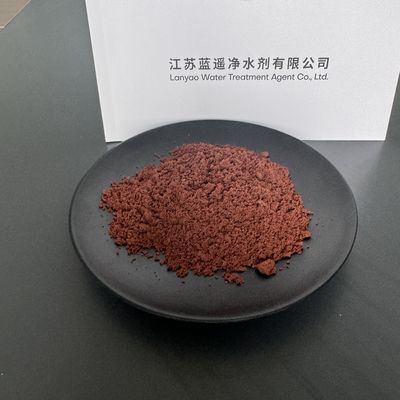 完全混合性および基本性 20.0-85.0 産業用廃水処理用アルミ鉄凝固剤