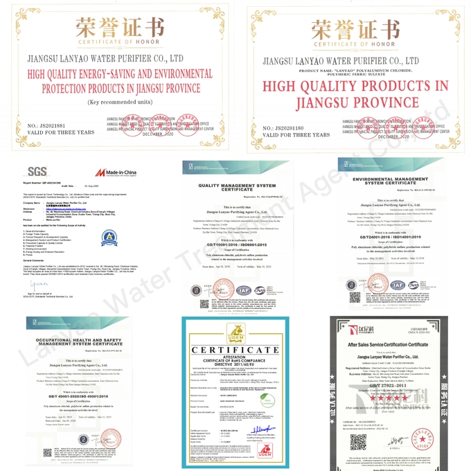 薄黄色の解決PACの凝固剤水処理のPolyaluminiumの塩化物のタラ取り外し3で投薬する多アルミニウム塩化物